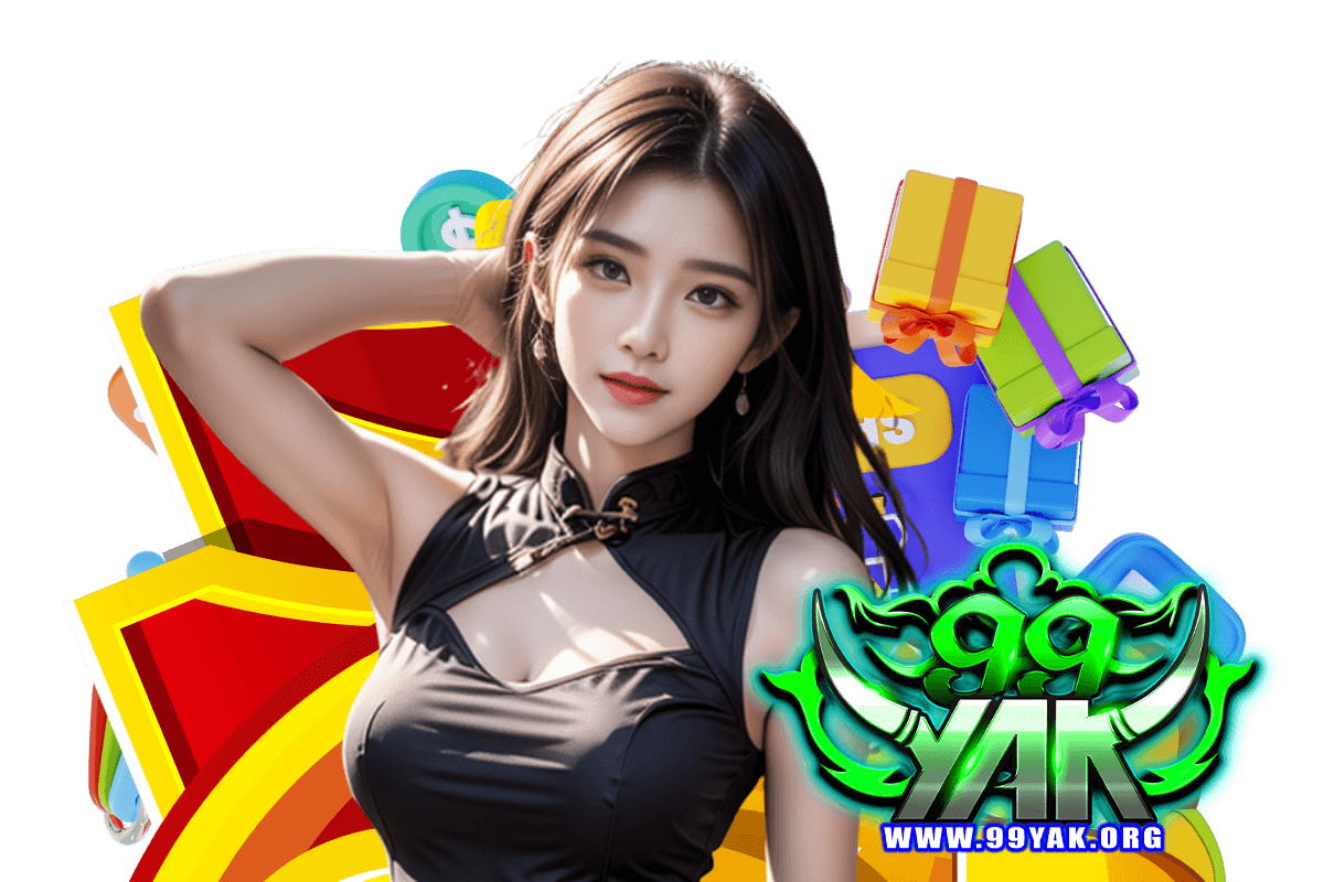 99yak เครดิตฟรี